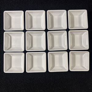Carlisle 086002 White Square Melamine Ramekins 2 oz Dip Sauce Cups Set of 12 New